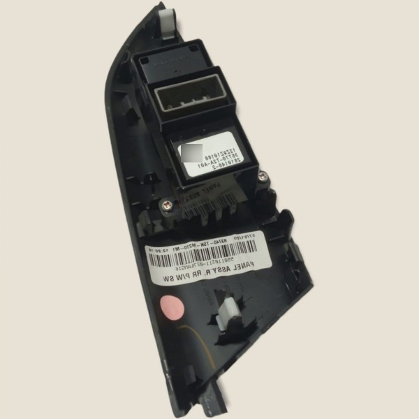 Botão Vidro Elétrico Porta Tras Le Honda Fit Ex Cvt 2020 (g)