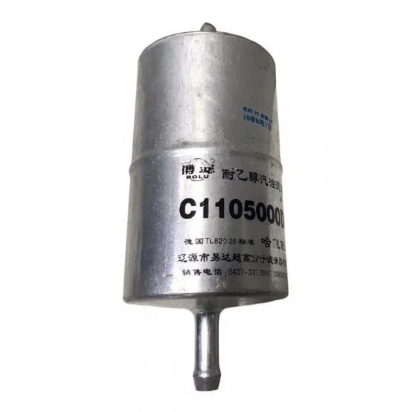 Filtro Towner Jr. Hafei Chana  Effa Start De Combustível