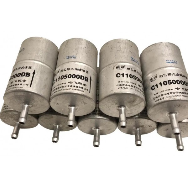 Kit Filtro De Combustível Effa Towner  Cod C1105000db. 9un