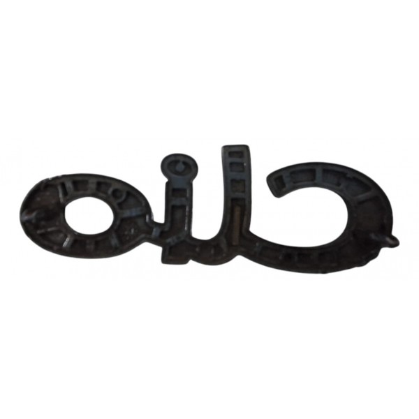 Emblema Renault Clio Tampa Traseira 1996-99